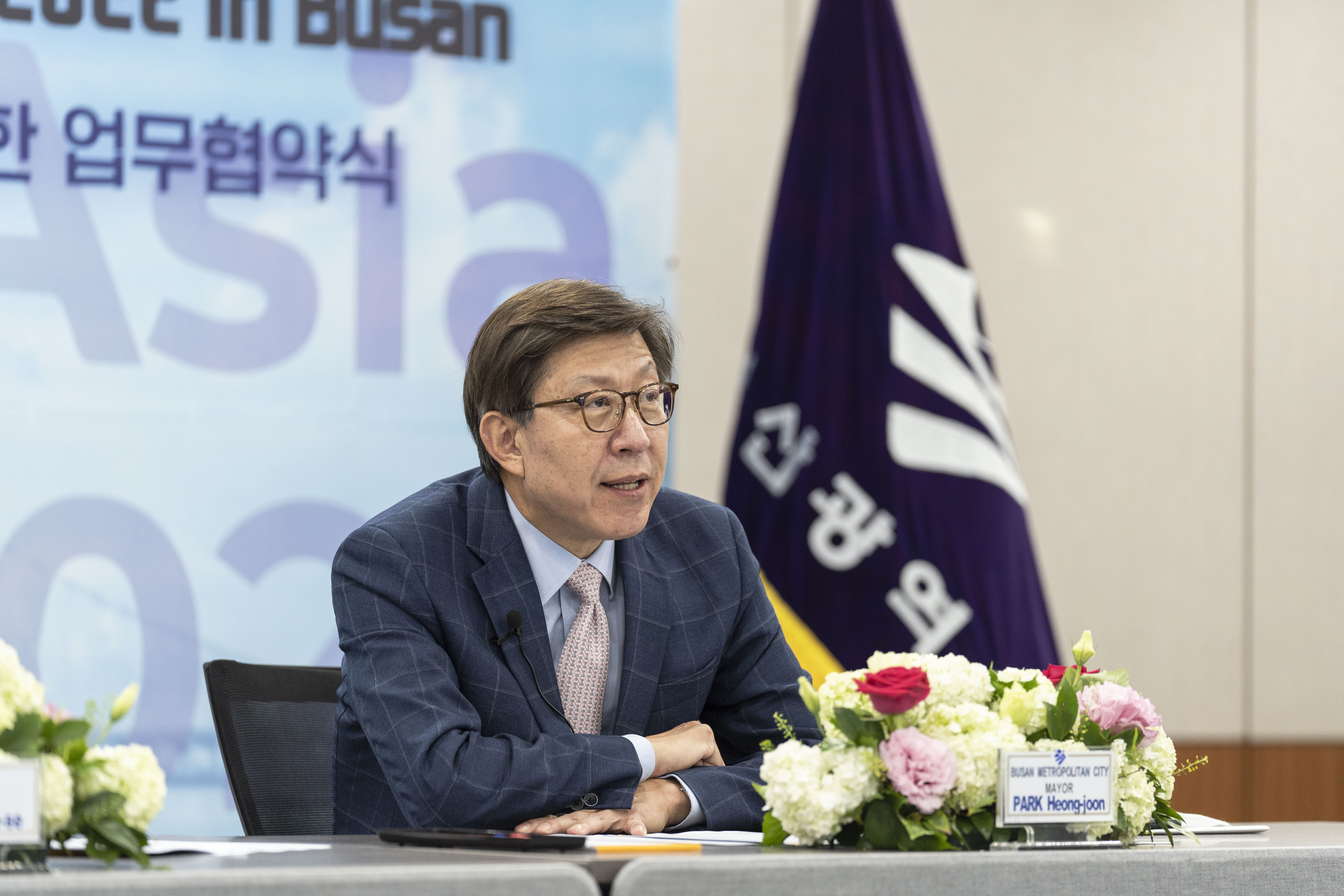 20220503 JUNCTION Asia 2022 부산 개최 업무협약 (영상회의실)  사진2