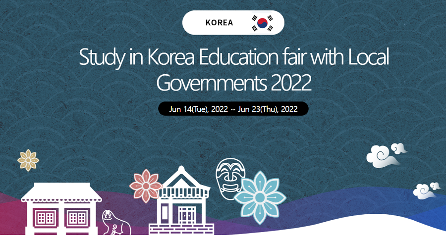 <한국유학종합시스템「2022년 지자체와 함께하는 한국유학박람회」메인화면>