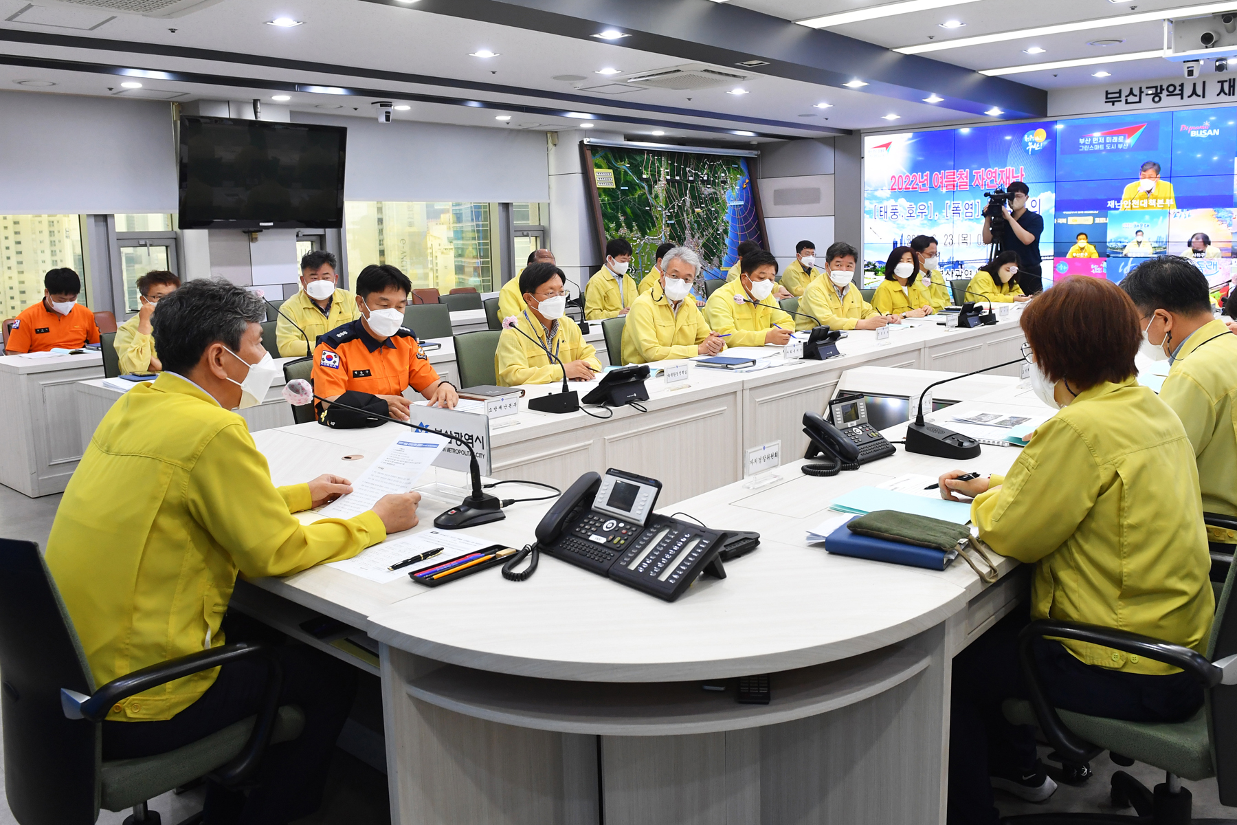 6.23. 09:00 ‘장마·폭염 등 여름철 자연재난 대비 점검회의’ 사진