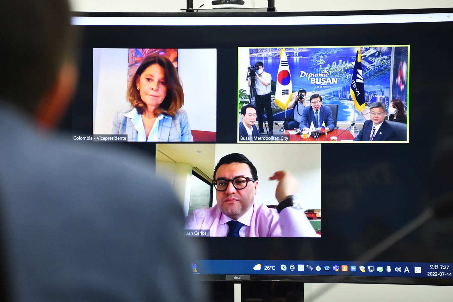 박형준 시장, 콜롬비아 부통령과 화상회의에서 다양한 협력방안 논의 사진