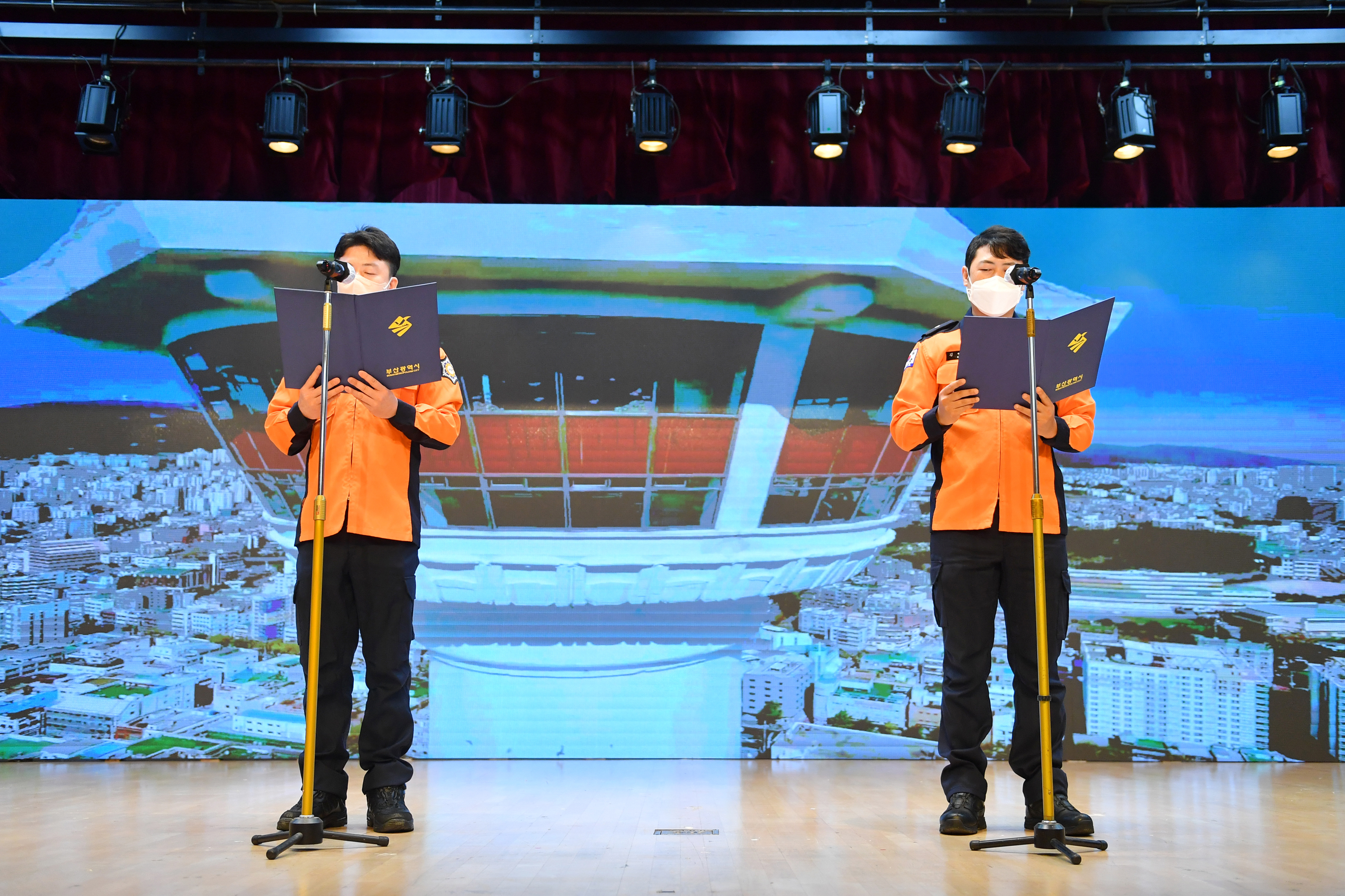 20221005 제43회 부산시민의 날 기념식(대강당) 사진17