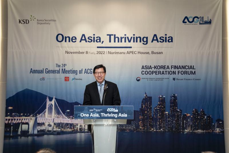 20221108 On Asia, Thriving Asia 금융기관장 대상 엑스포 유치 홍보 리셉션 (APEC 누리마루)썸네일