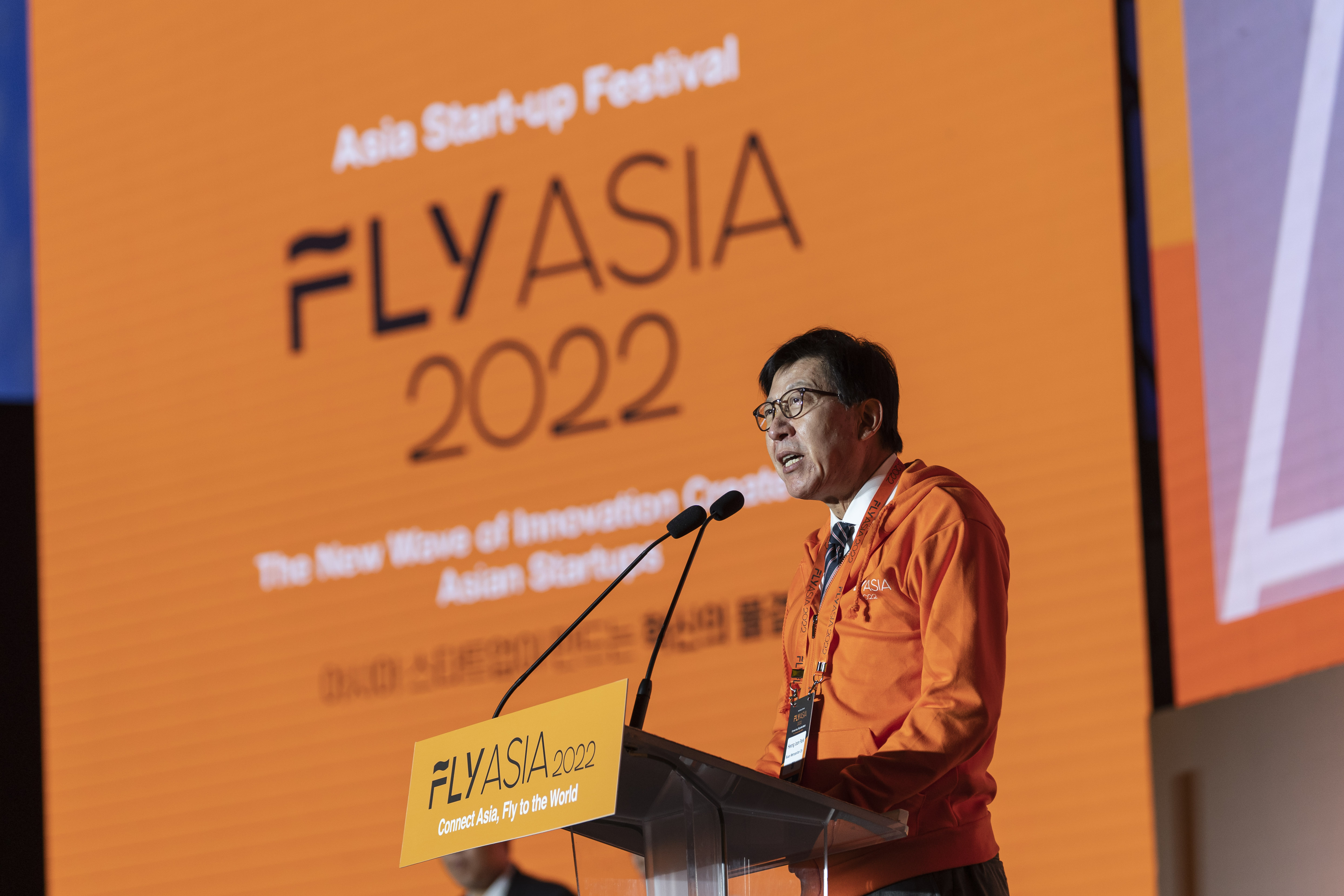 20221122 FLY ASIA 2022 아시아 창업 엑스포 개막식 (벡스코 제2전시장) 사진1