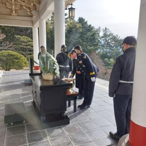 부산동래경찰서 2023년 신년 참배