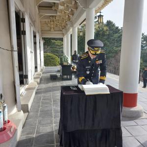 부산동래경찰서 2023년 신년 참배