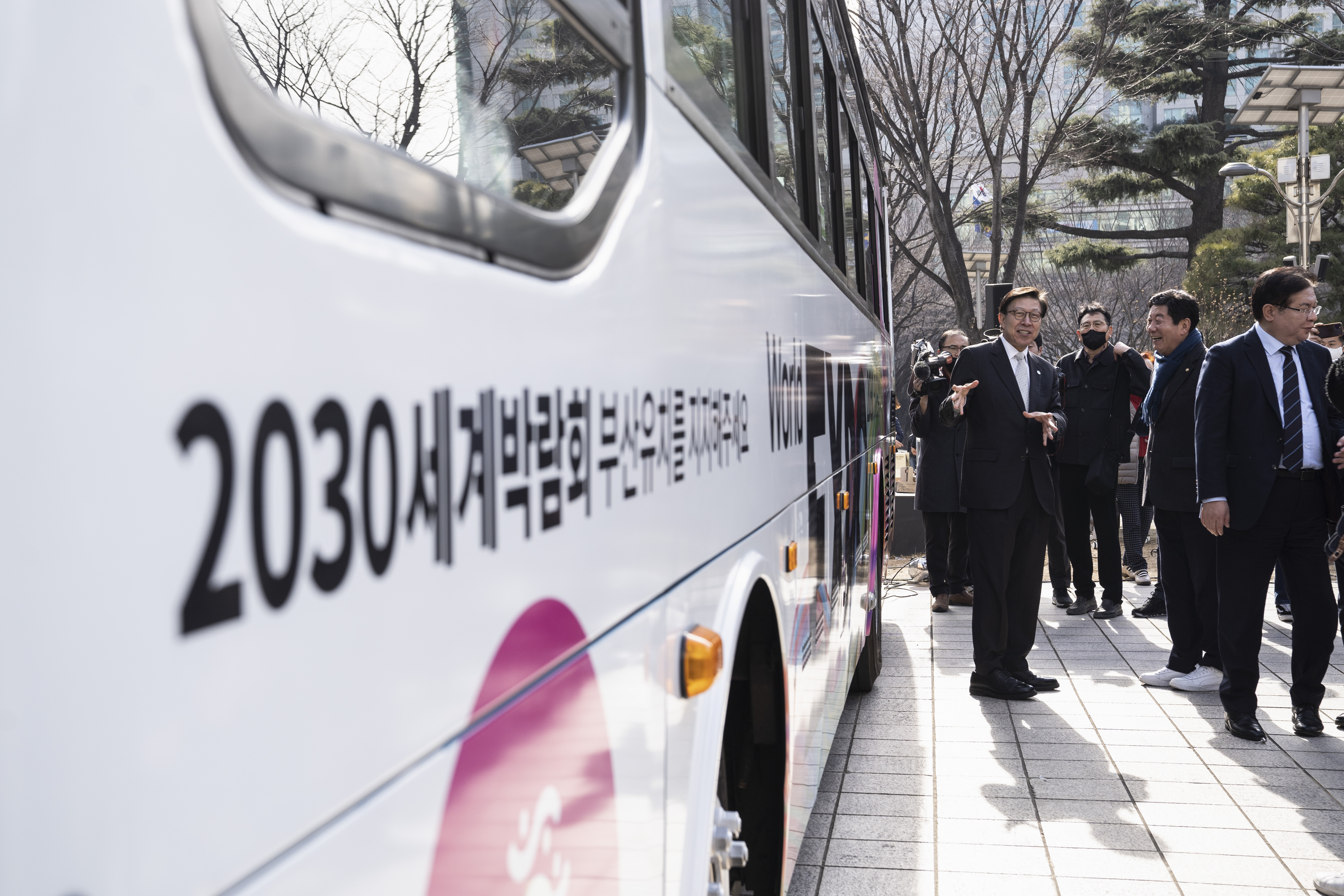 20230206 2030부산세계박람회 홍보 랩핑 버스 공개행사 (시청 시민광장) 사진1