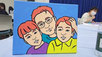 제18회 입양주간 가족참여프로그램 『팝아트 가족사진 그리기』