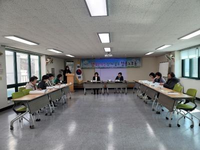 [청룡노포동] 3월 통장연합회 월례회의 개최썸네일
