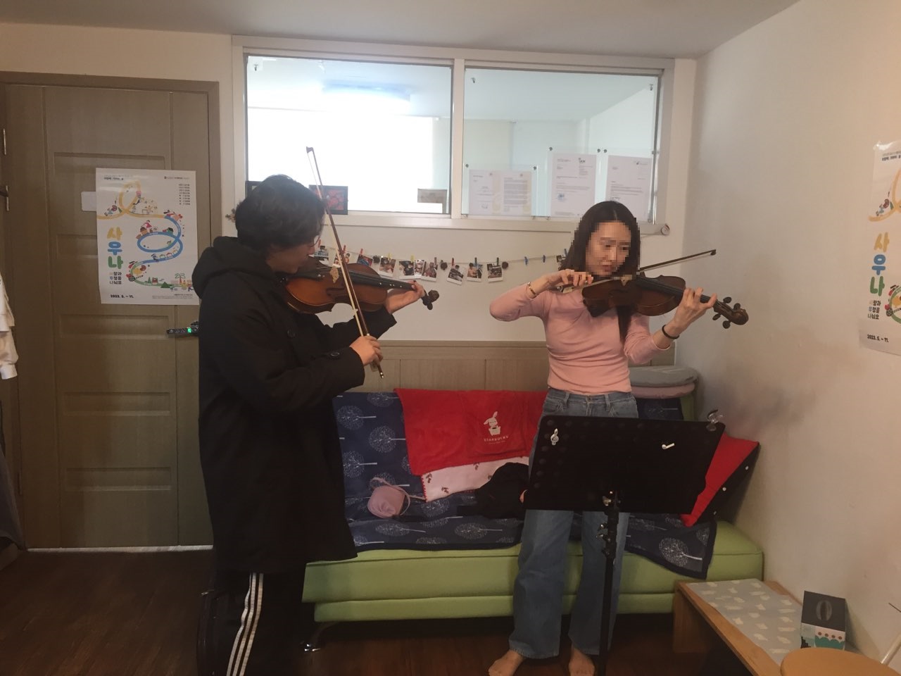 대청동 주민자치회 프로그램 바이올린교실(4월) 사진1