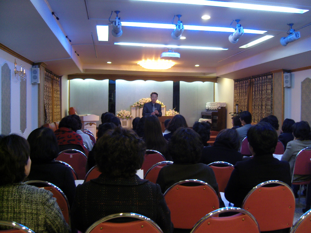 2012년 제1기 교육지도 강사회의