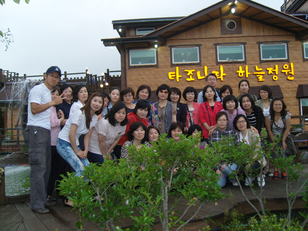 2012년 지도강사 워크숍 개최