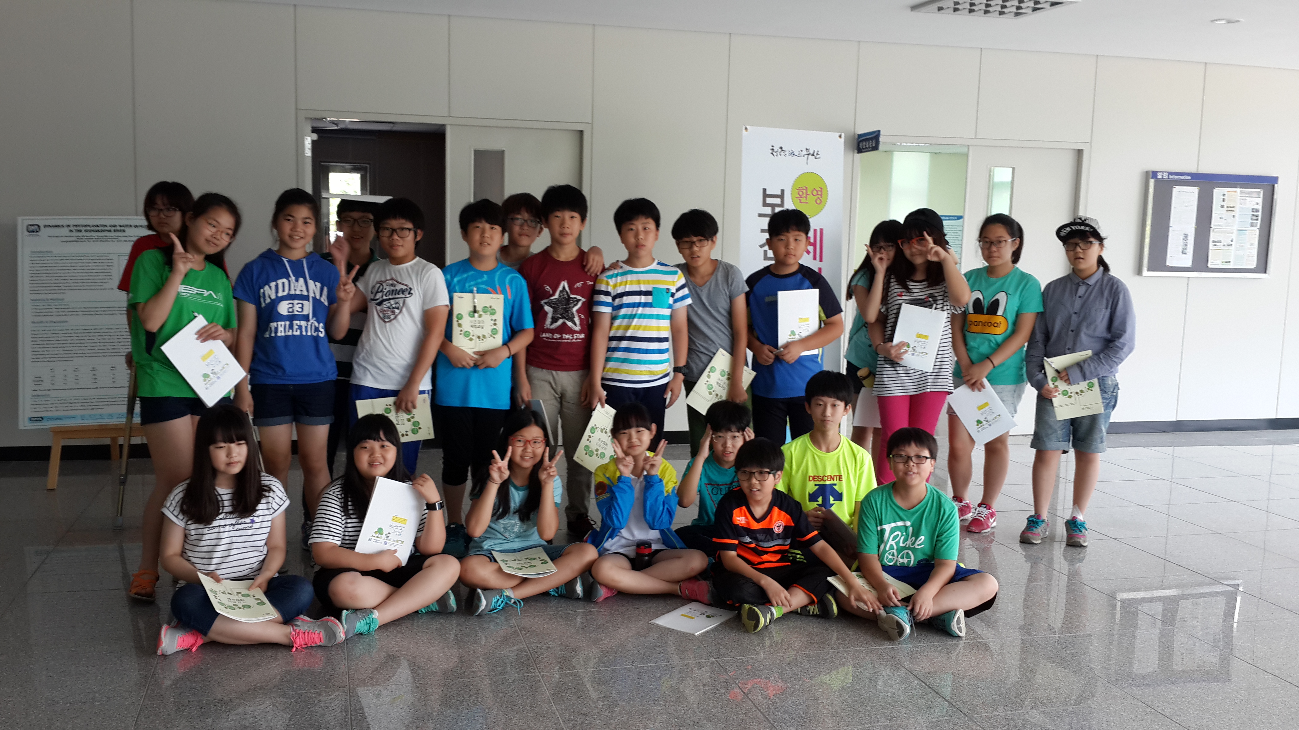 덕양초등학교(2014년 7월 11일)