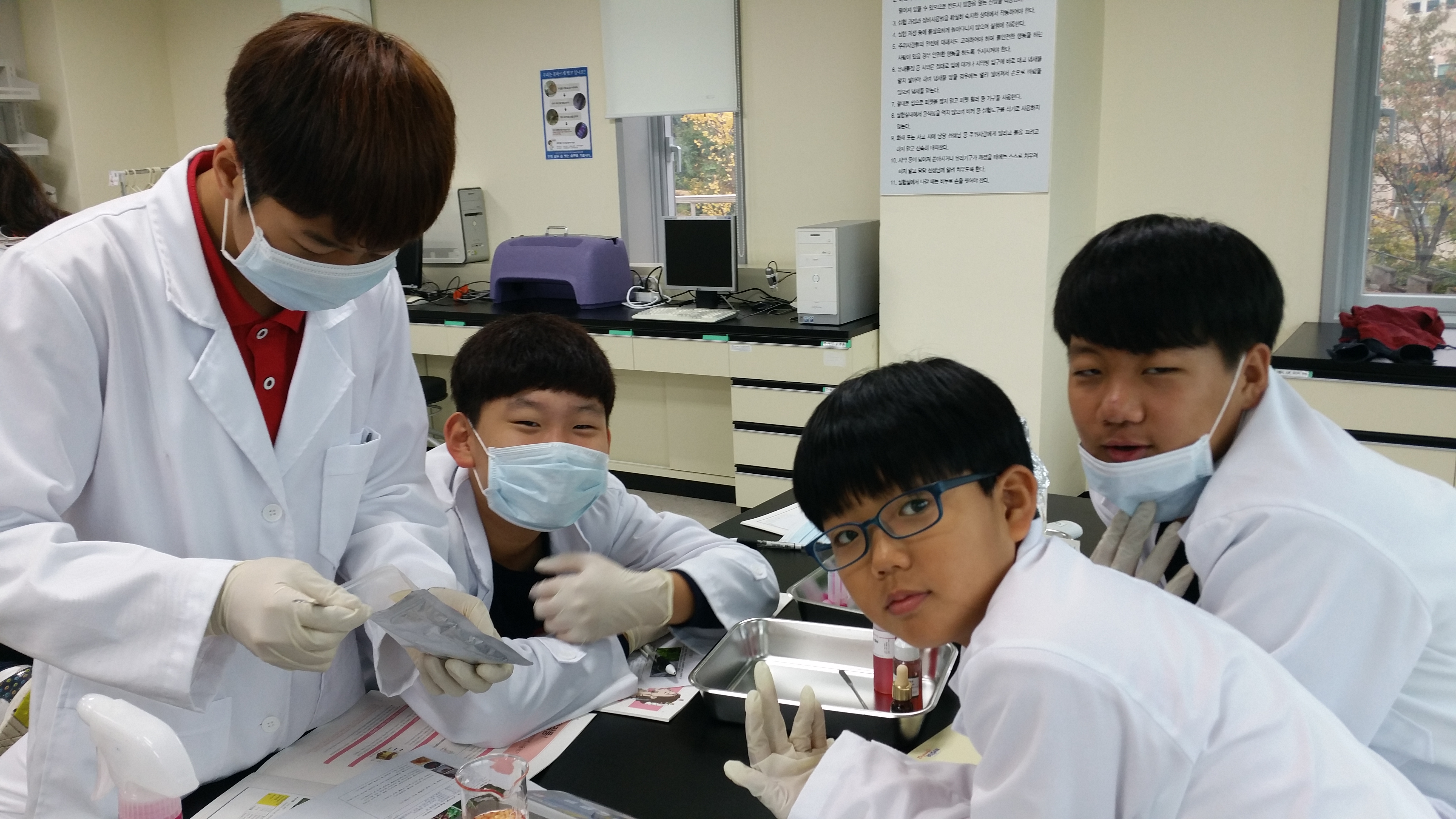 덕양초등학교(약품교실, 2014년 10월 28일)
