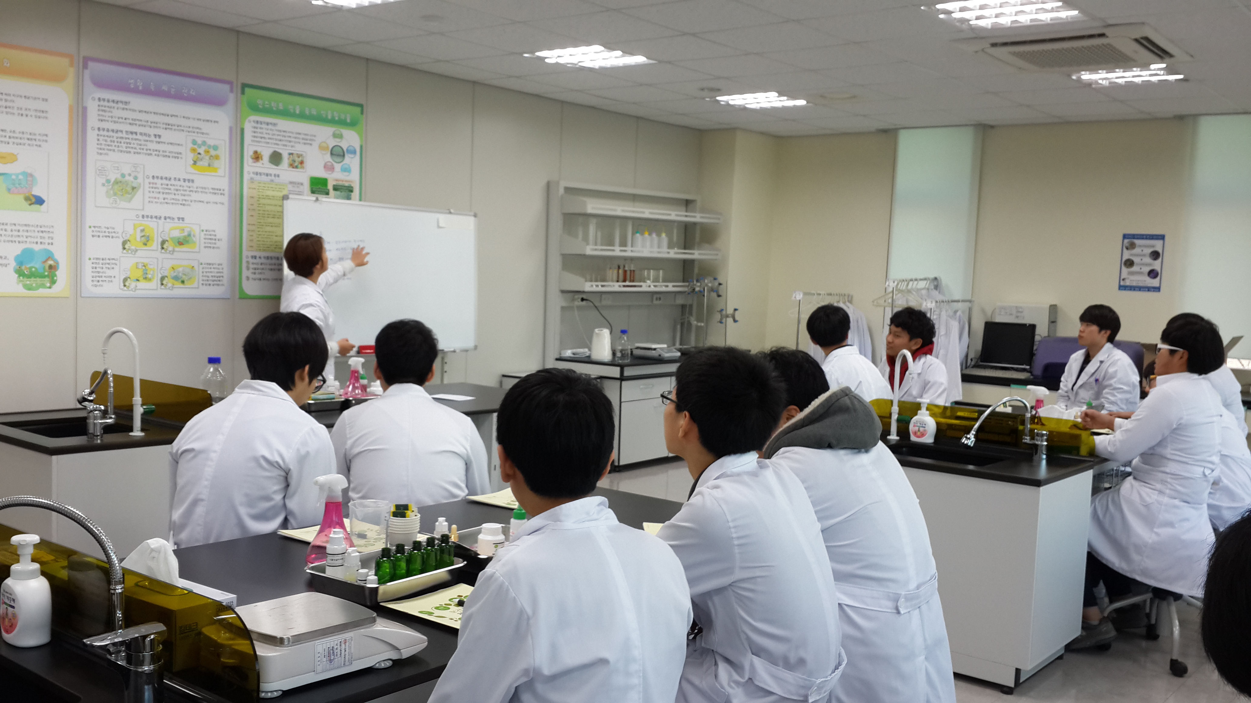 삼성중학교(약품교실, 2015년 1월 9일)