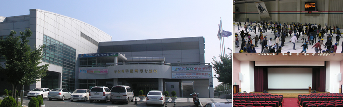 Busan_Buk-gu_Cultural_and_Ice_Center.jpg