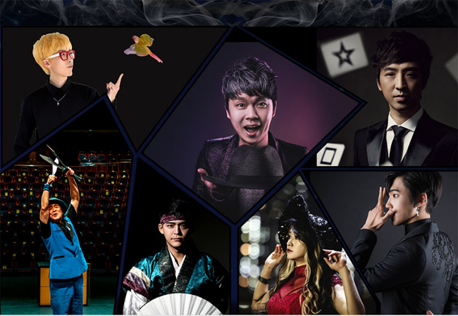 16th Busan International Magic Festival: Magic Galashow 