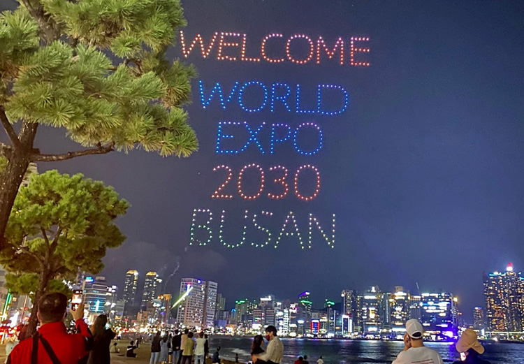 Welcome World Expo 2030 Busan