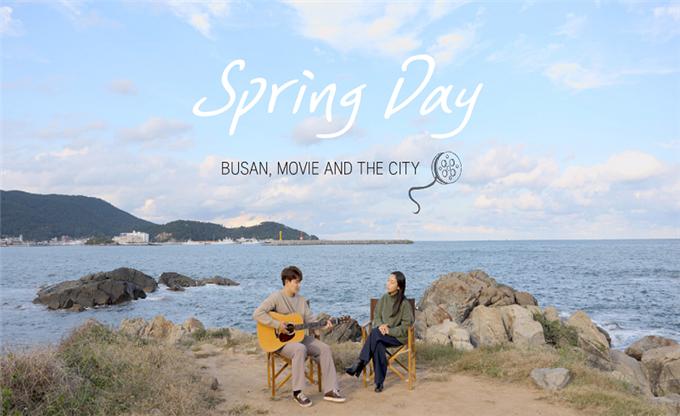 Spring Day
Busan, Movie and the City