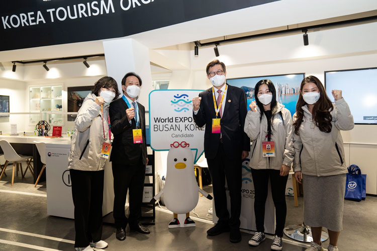 Korea Tourism Organization world Expo 2030 Busan, Korea Candidate 