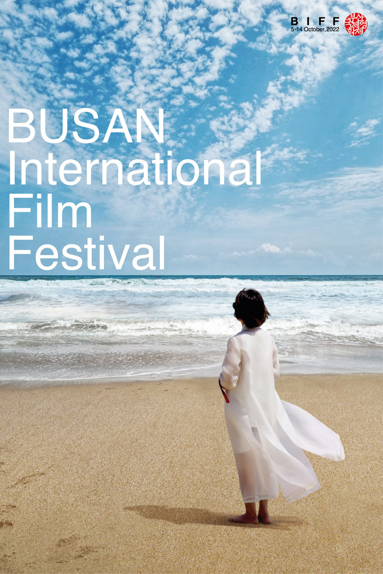 BUSAN International Film Festival
