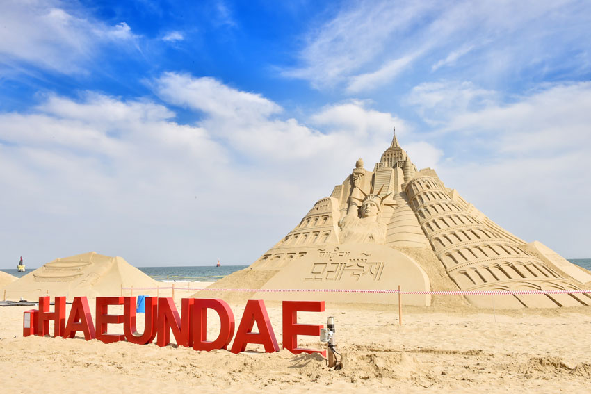 2022 Haeundae Sand Festival썸네일