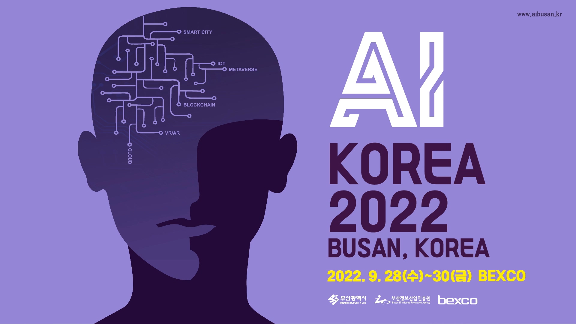 K-ICT week in busan 2022(AI KOREA 2022)