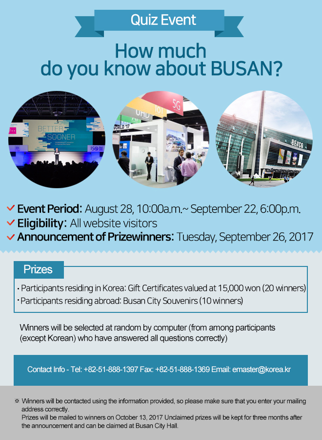 Quiz Event: How much do you know about BUSAN?