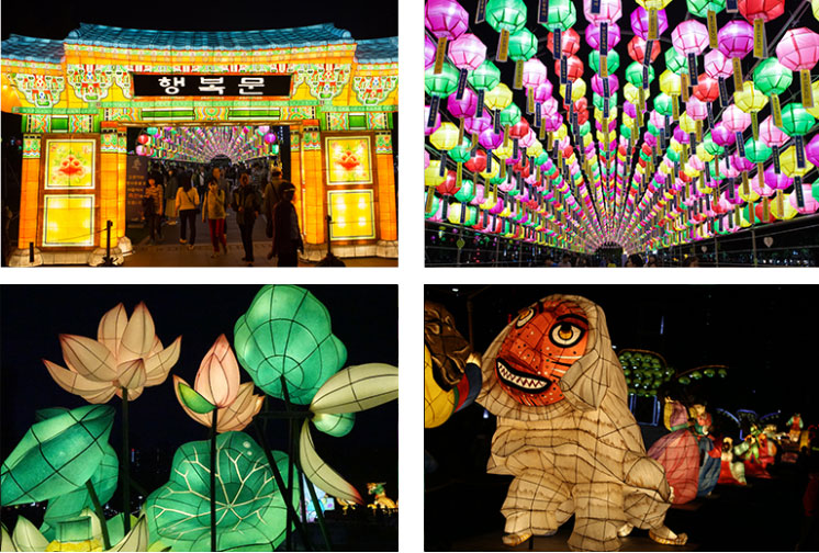 Busan Lotus Lantern Festival