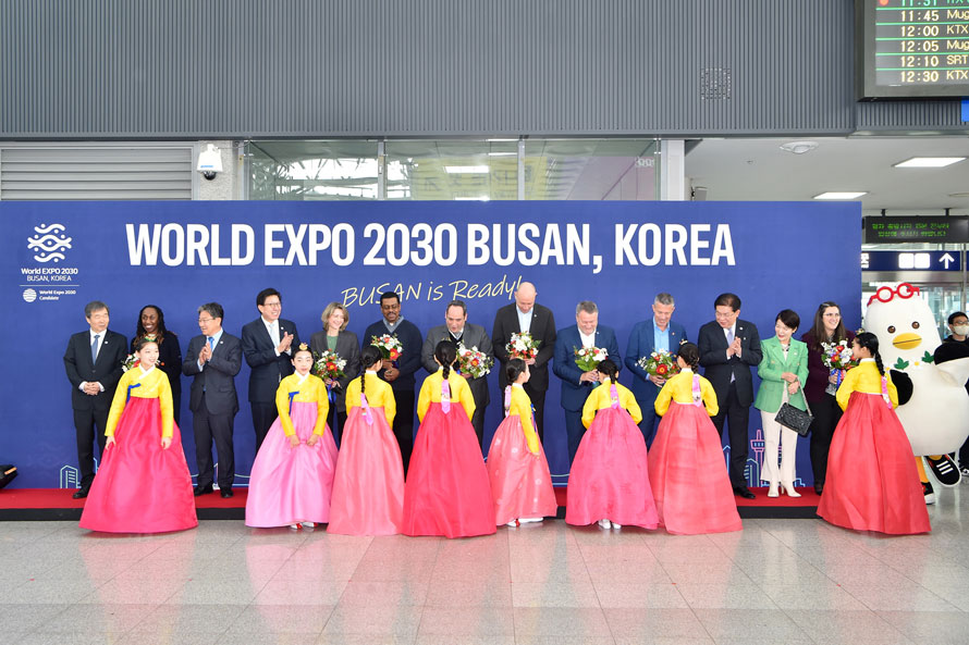 2030 World Expo Busan Korea 
Busan is Ready