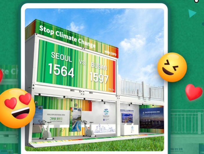 Stop Climate Change
Seoul 1564 vs Busan 1597