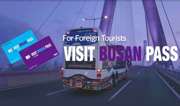 [Official Video] Your Busan trip starts with Visit Busan Pass!썸네일