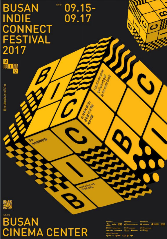 Busan Indie Connect Festival 2017