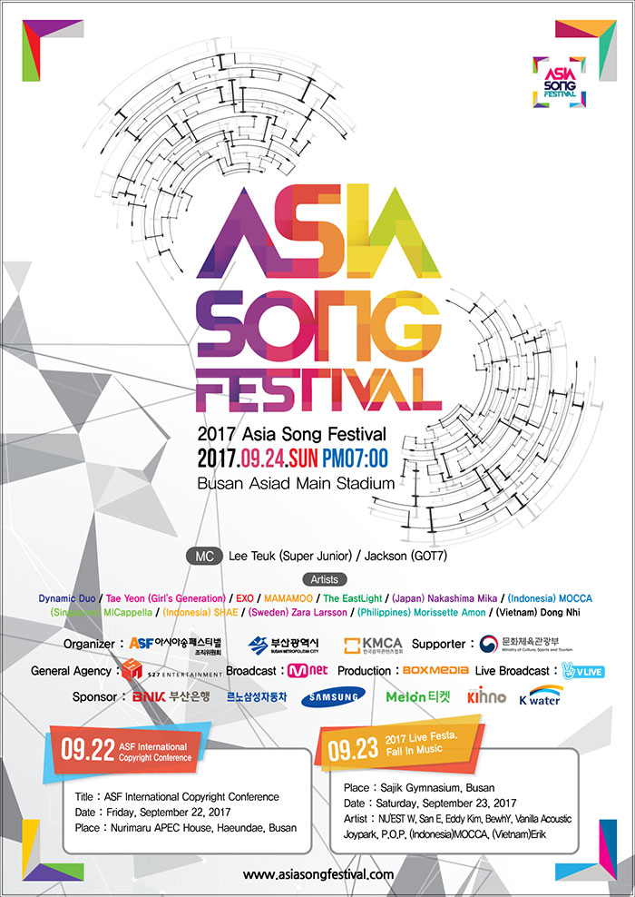 Asia Song Festival 2017