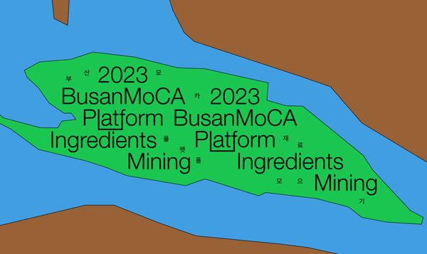 Busan MoCA Platform Ingredients Mining