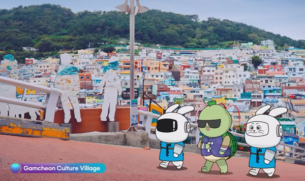 The Tales of Turtle M EP.02 : Life in Busan [The Moon Rabbit] season 2썸네일