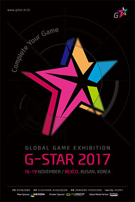 Global Game Exhibition G-STAR 2017