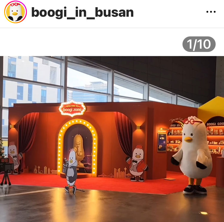Boogi_in_Busan