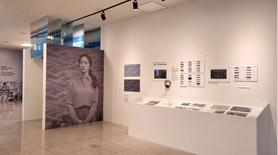 [Busan Museum of Movies] Exhibition 