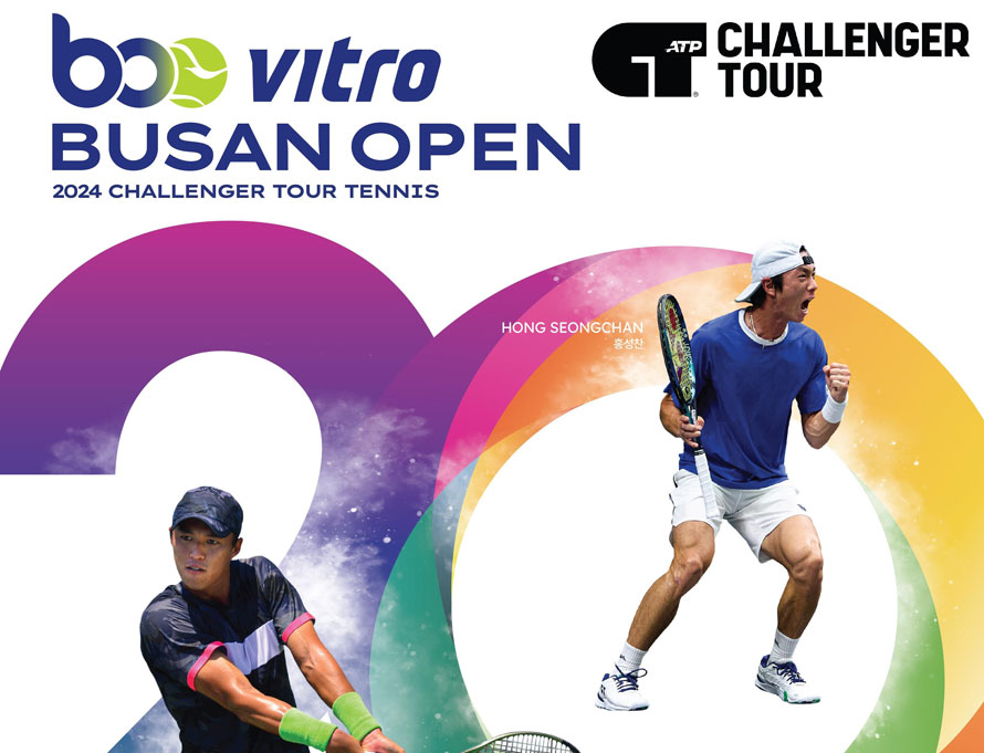 Busan Open 2024 Challenger Tour Tennis ATP Challenger Tour