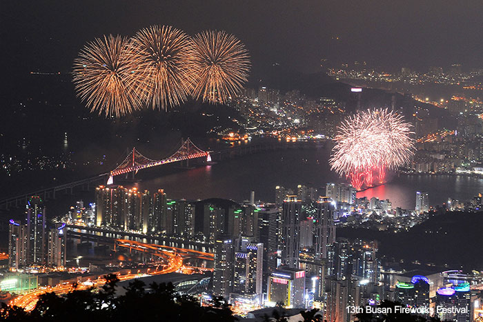 13th Busan Fireworks Festival 