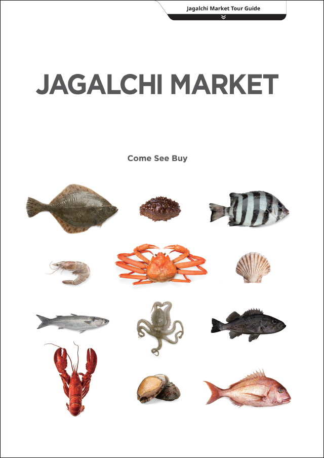 Jagalchi Market