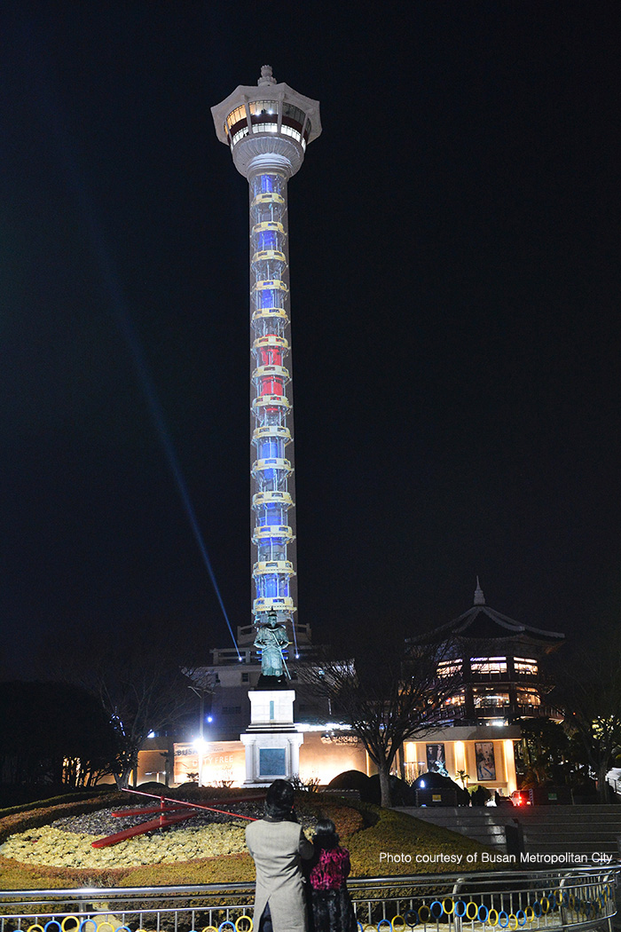 Busan Tower Light Show