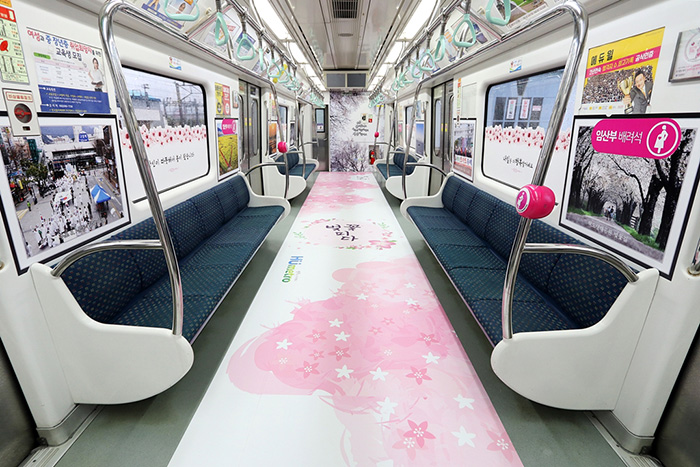  Spring Flower Themed Train 