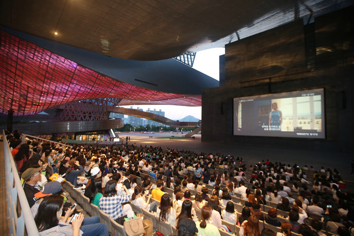 Free Outdoor Movie Screenings at Busan Cinema Center
