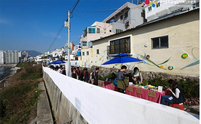 Busan Alleyway Festival