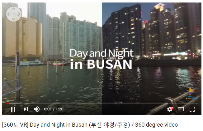 [360-degree VR VIDEO] Day and Night in Busan