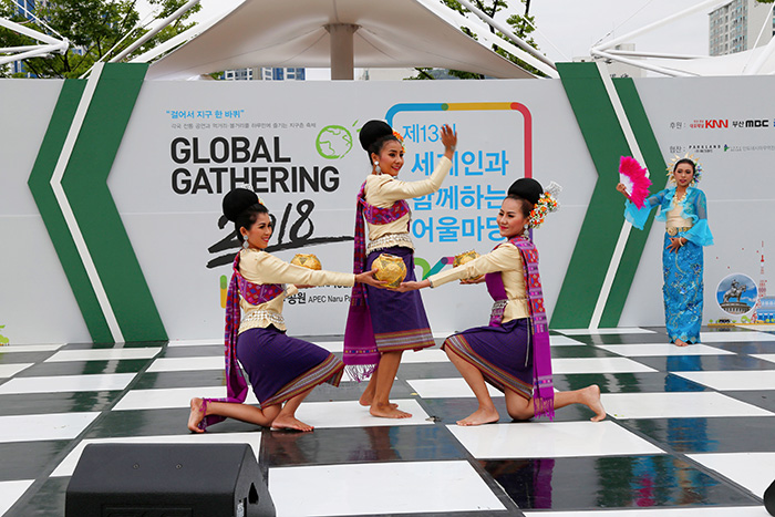 Global Gathering Festival 2018