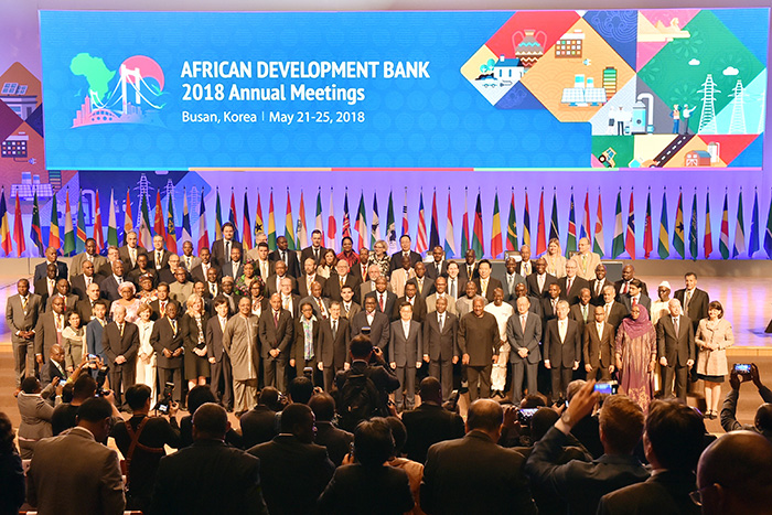 African Development Bank 2018 Annual Meetings