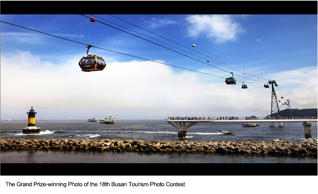 The Grand Prize-winning Photo of the 18th Busan Tourism Photo Contest 