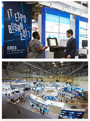IT Expo Busan 2017